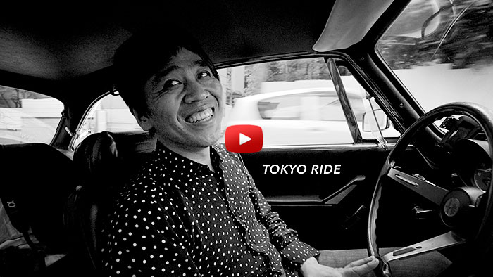 Tokyo Ride