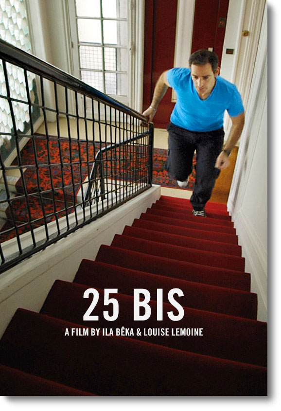 25 Bis