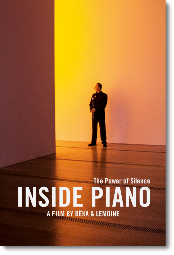 Inside Piano